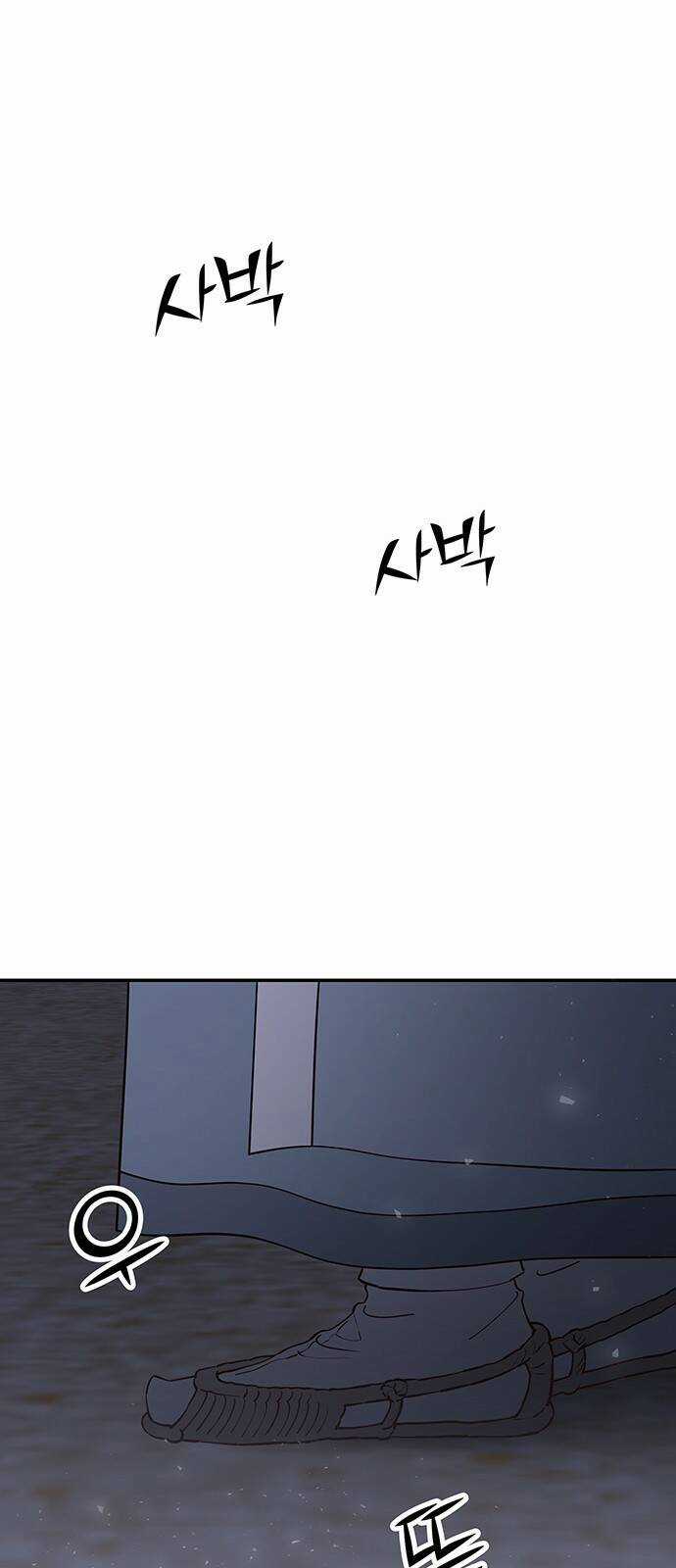 Thái Tử Myolyeong Chapter 61.2 trang 36