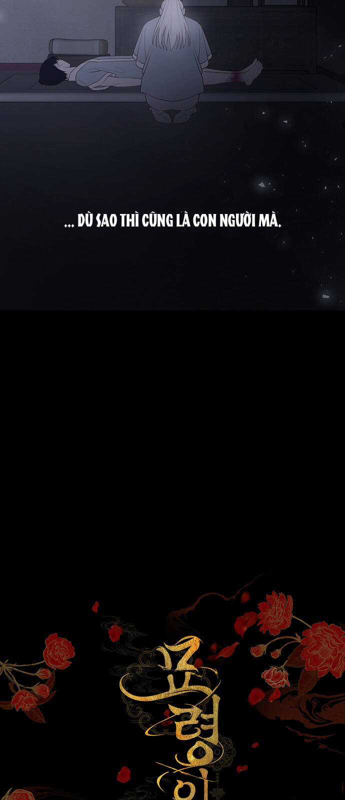 Thái Tử Myolyeong Chapter 61.2 trang 4