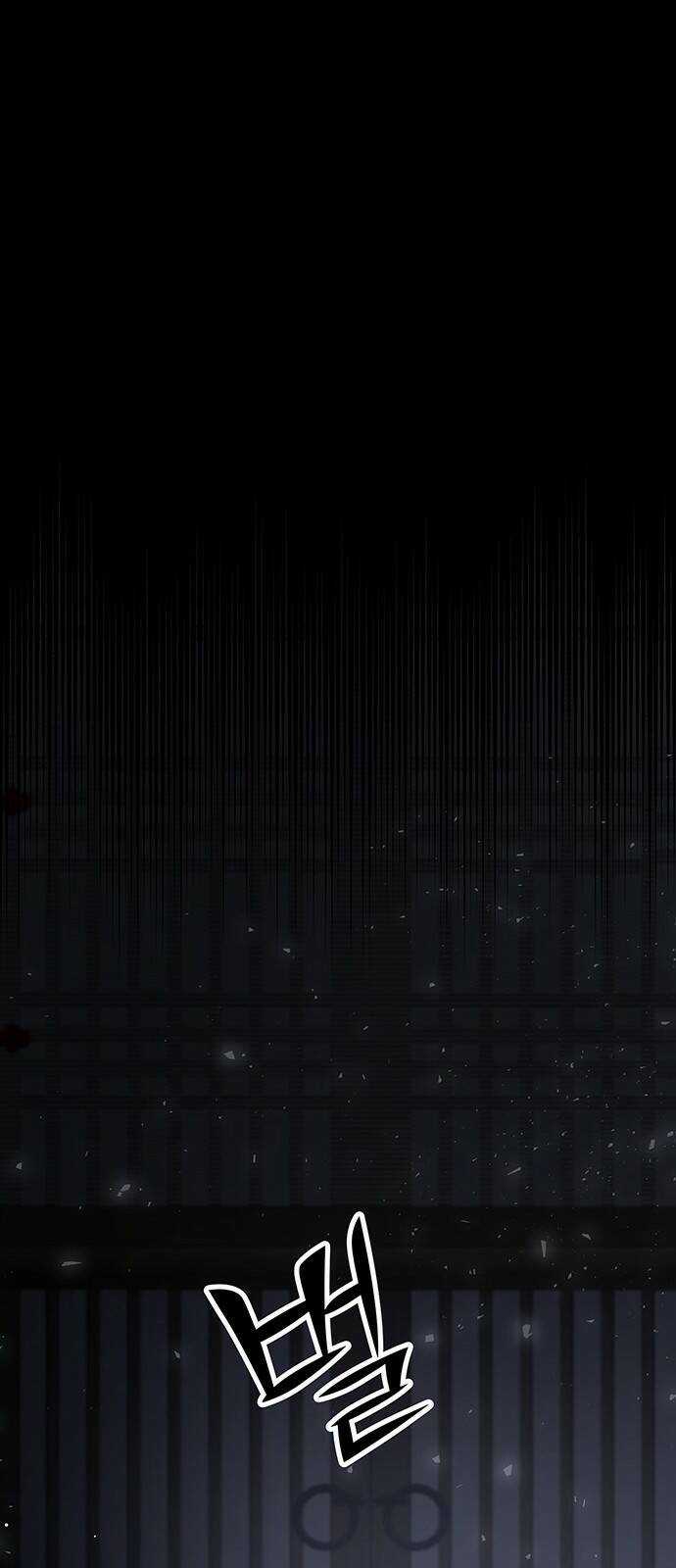 Thái Tử Myolyeong Chapter 61.2 trang 46