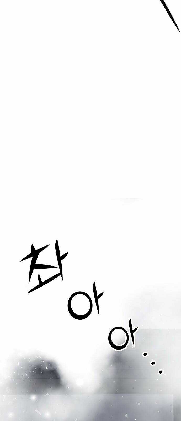 Thái Tử Myolyeong Chapter 61.2 trang 50