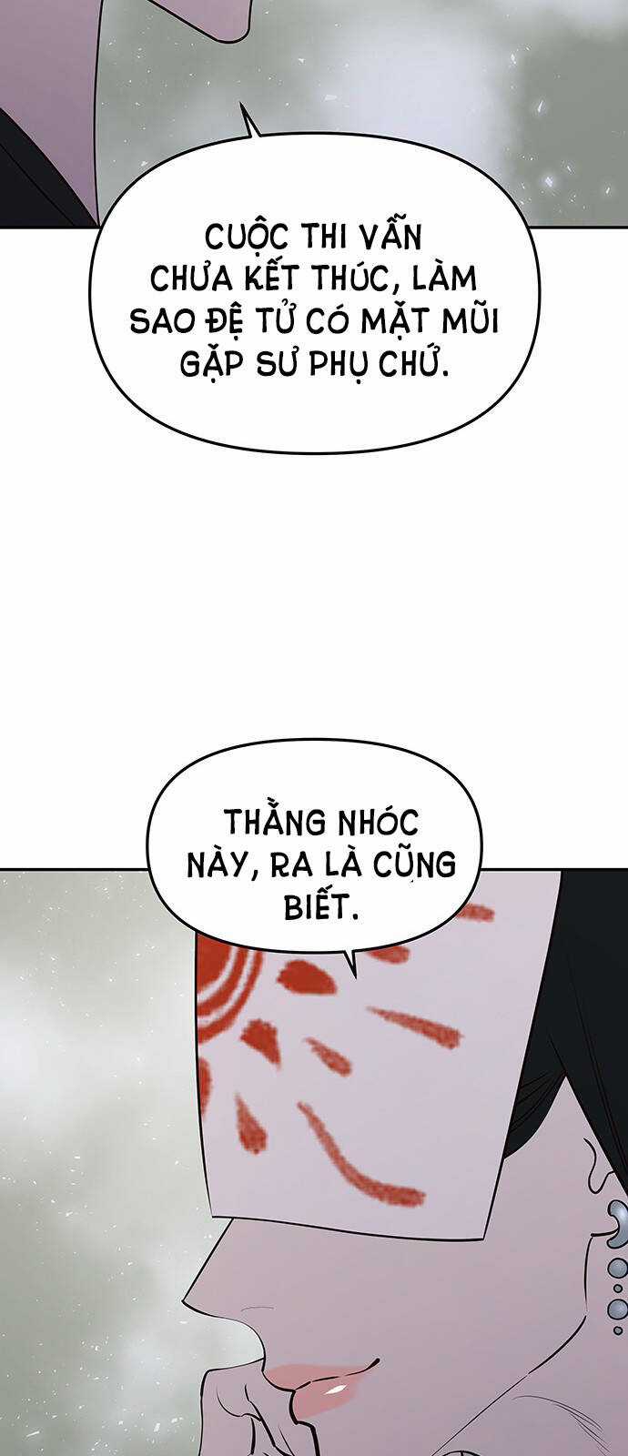 Thái Tử Myolyeong Chapter 62.2 trang 15