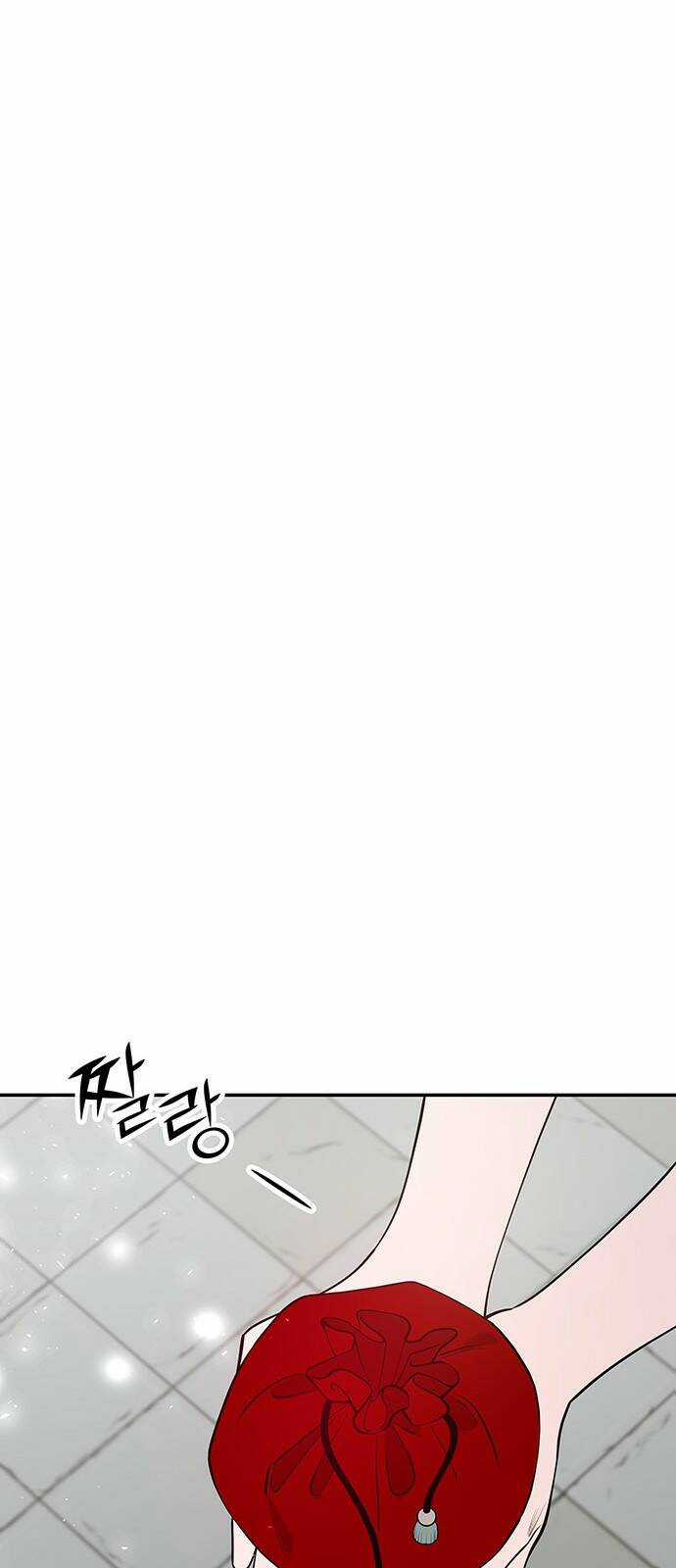 Thái Tử Myolyeong Chapter 63.2 trang 12