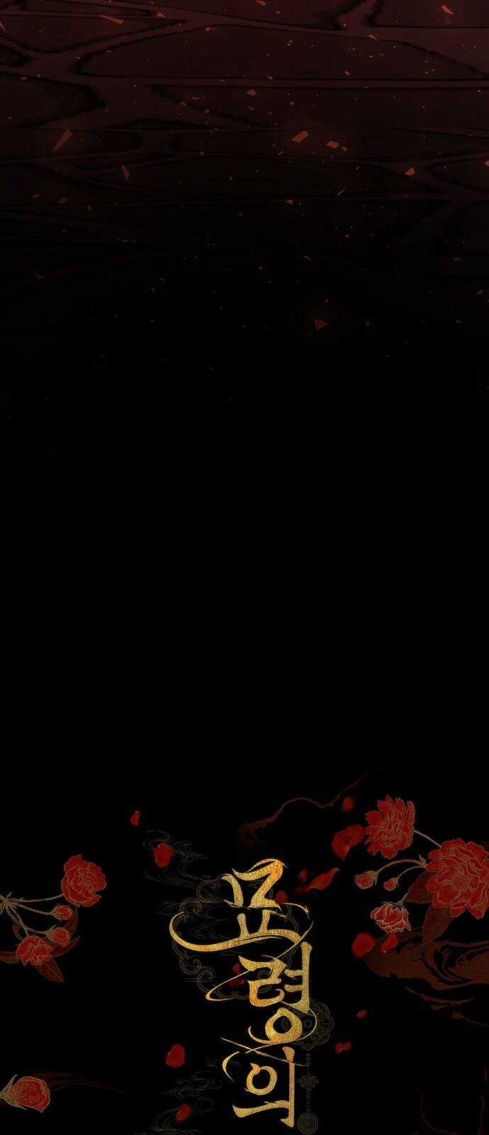 Thái Tử Myolyeong Chapter 63.2 trang 20