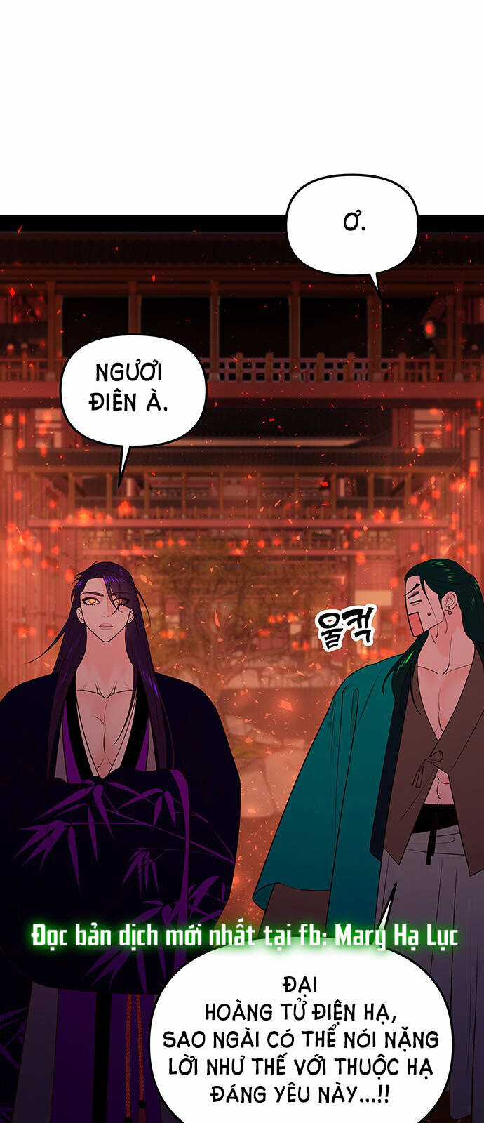 Thái Tử Myolyeong Chapter 63.2 trang 22