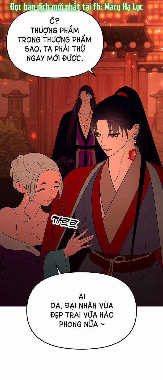 Thái Tử Myolyeong Chapter 64.1 trang 15