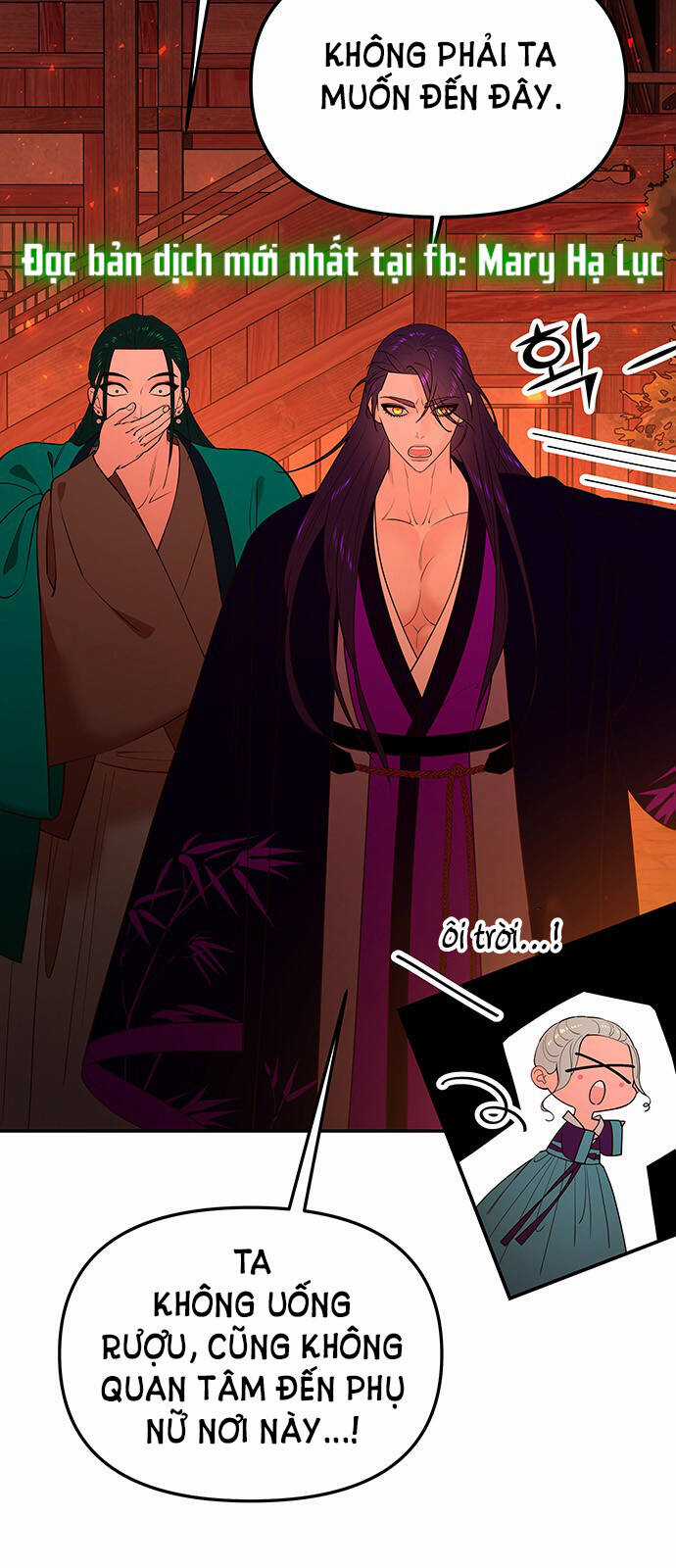 Thái Tử Myolyeong Chapter 64.1 trang 2