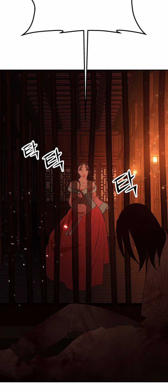 Thái Tử Myolyeong Chapter 64.1 trang 23