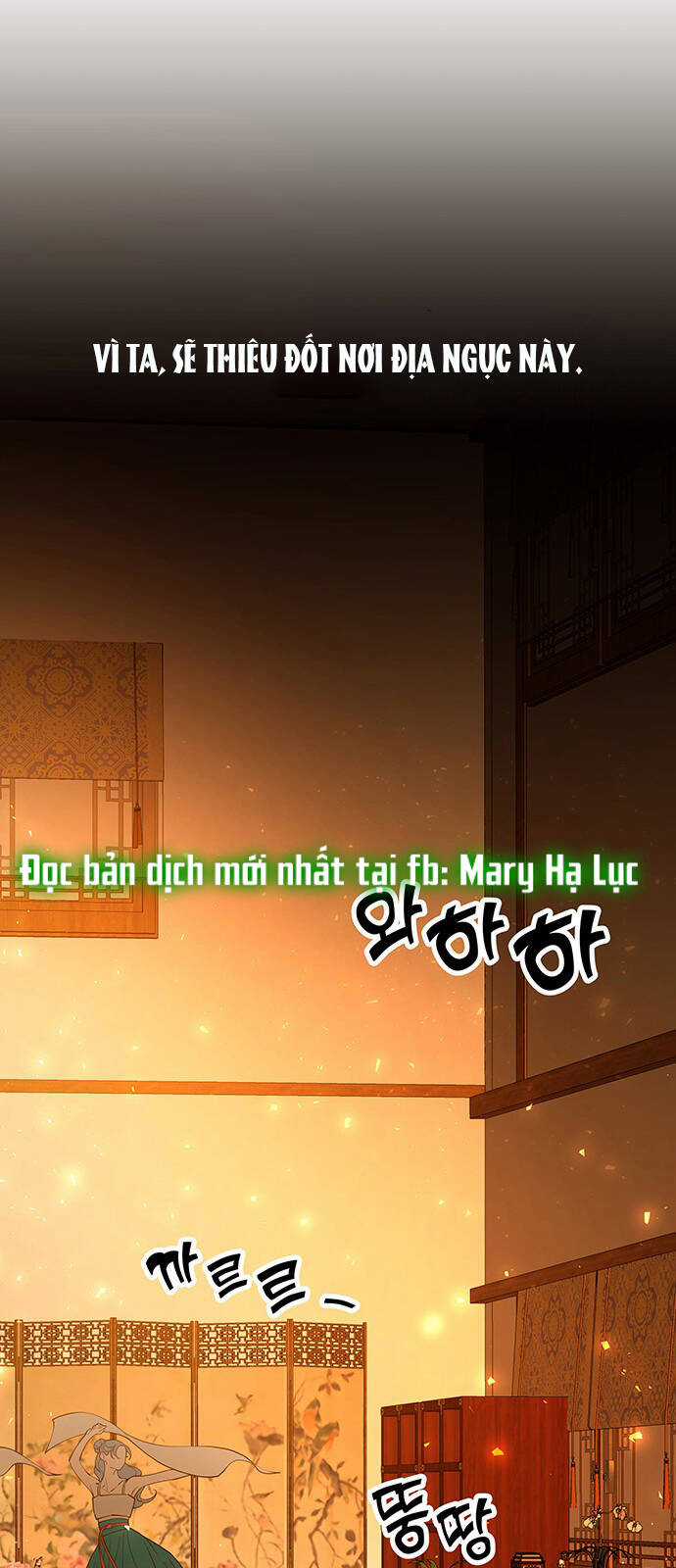 Thái Tử Myolyeong Chapter 64.1 trang 52