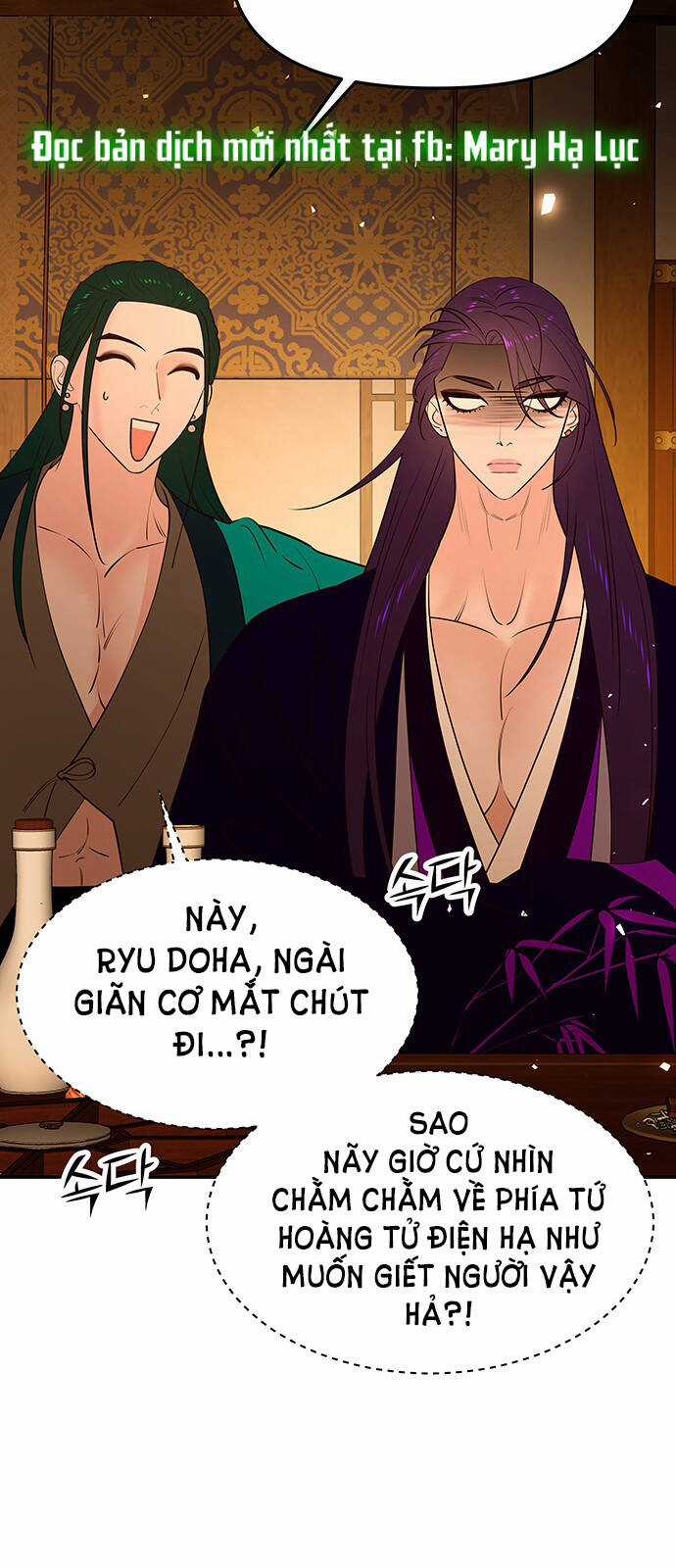 Thái Tử Myolyeong Chapter 64.1 trang 58