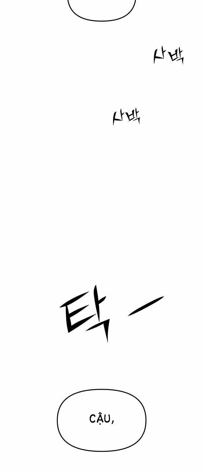 Thái Tử Myolyeong Chapter 64.1 trang 6