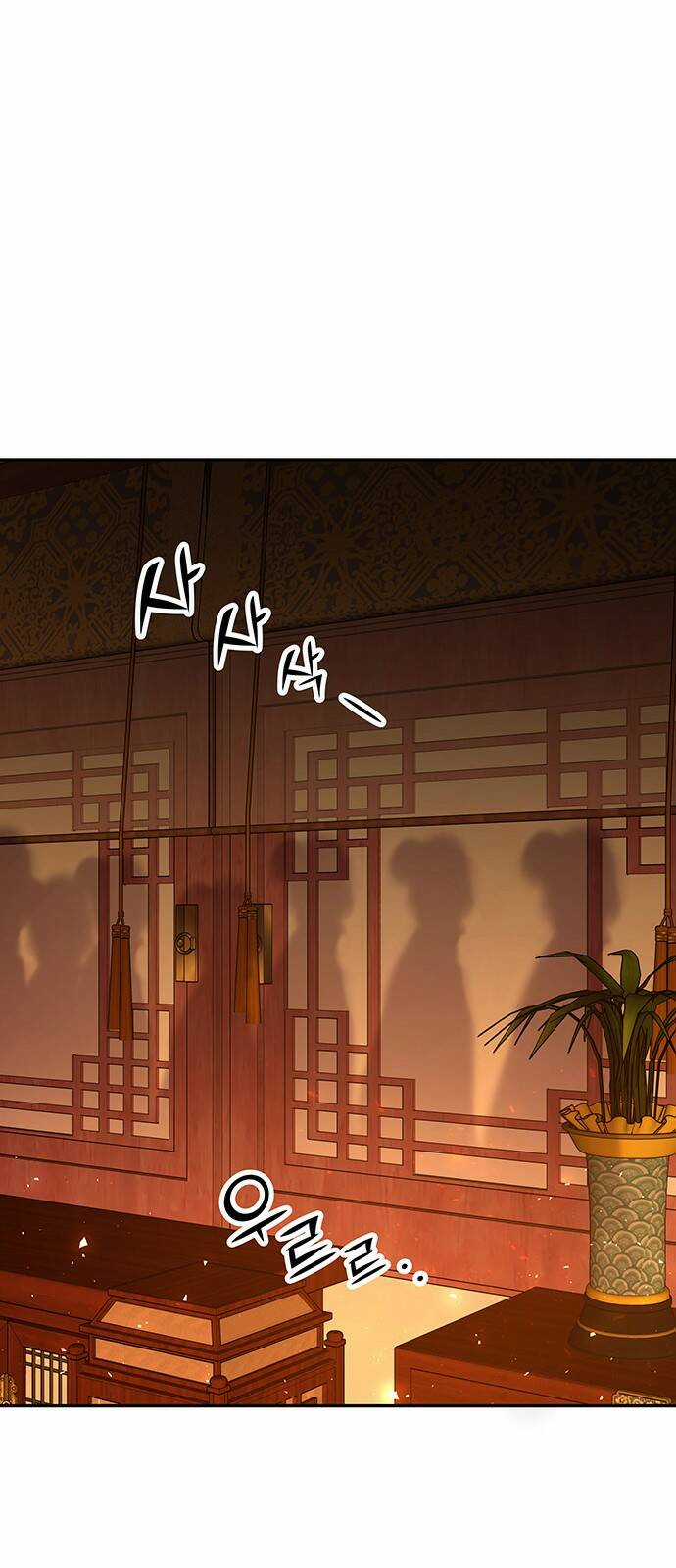 Thái Tử Myolyeong Chapter 64.2 trang 12