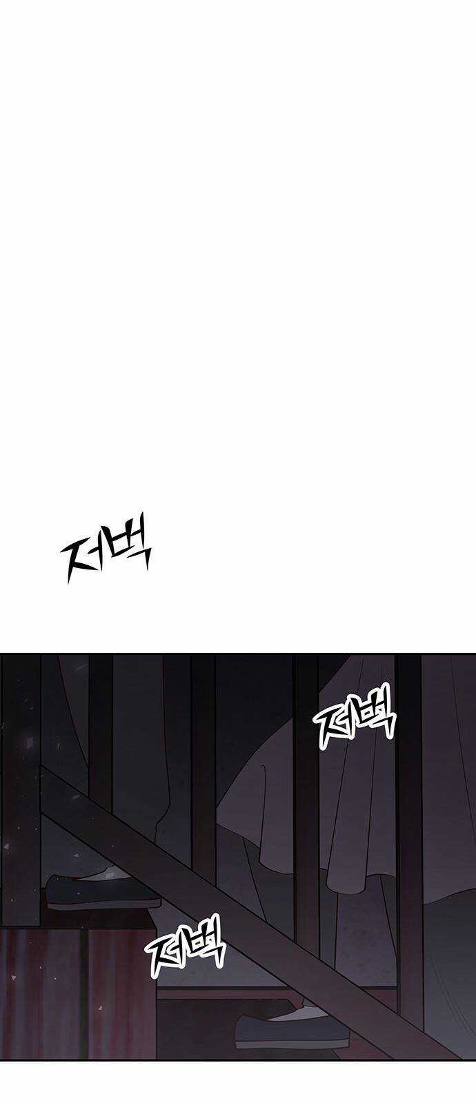 Thái Tử Myolyeong Chapter 64.2 trang 17