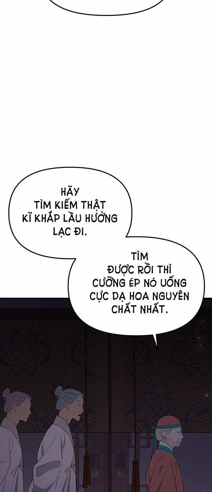 Thái Tử Myolyeong Chapter 64.2 trang 19