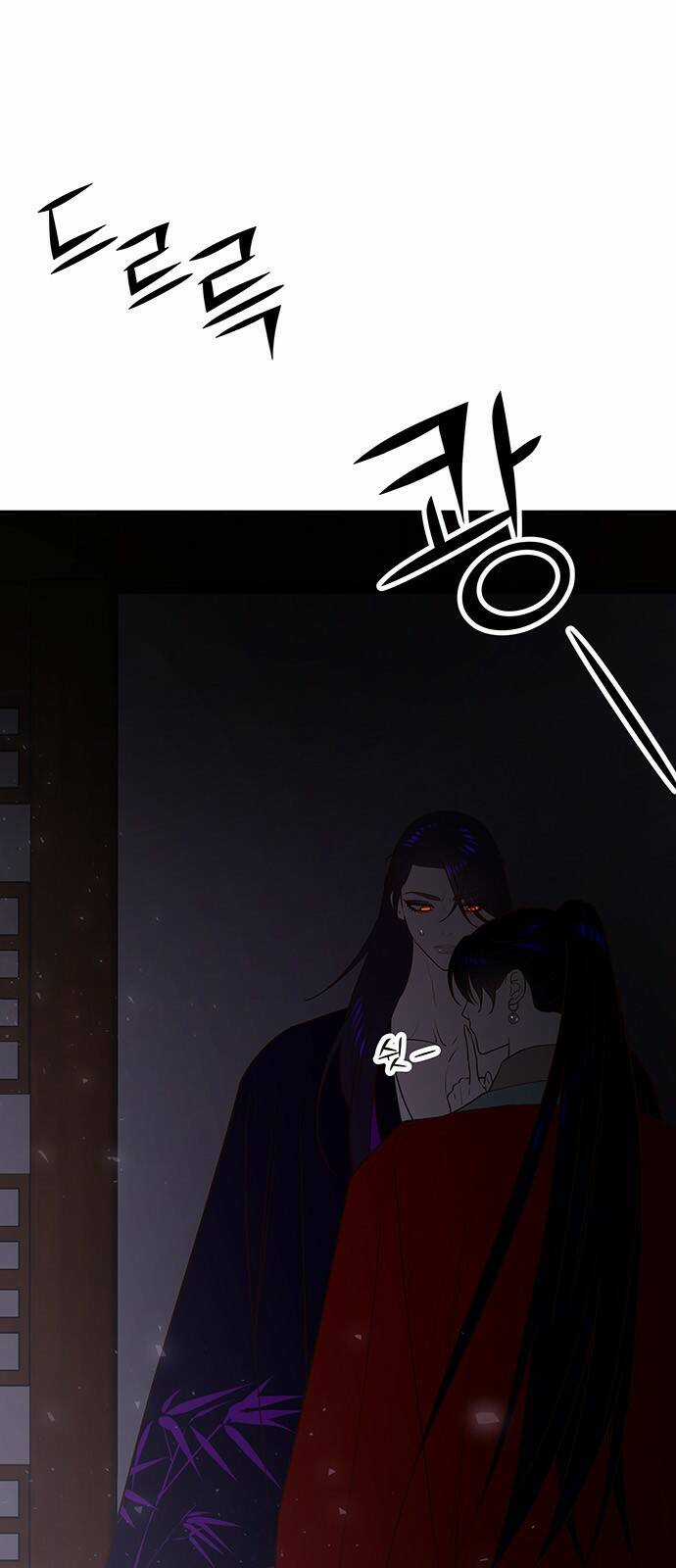 Thái Tử Myolyeong Chapter 64.2 trang 52