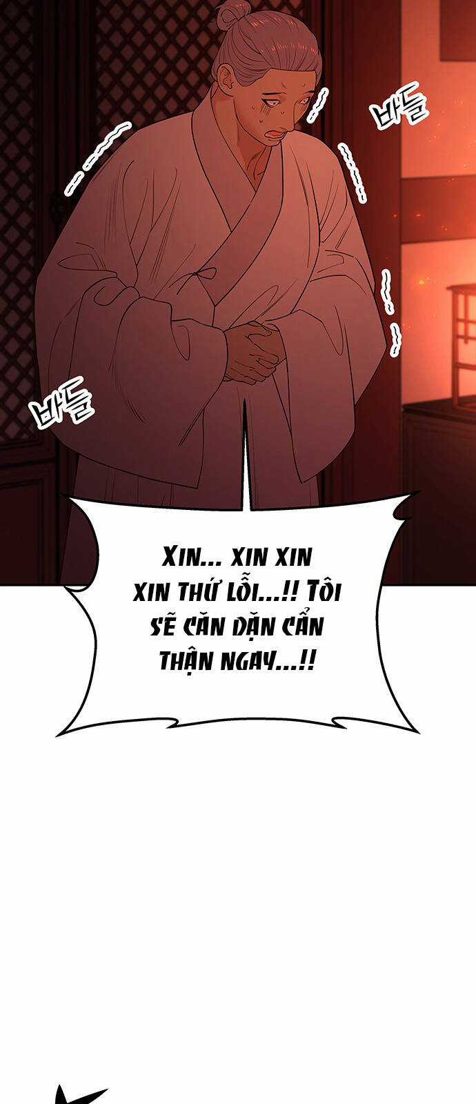 Thái Tử Myolyeong Chapter 65.1 trang 16