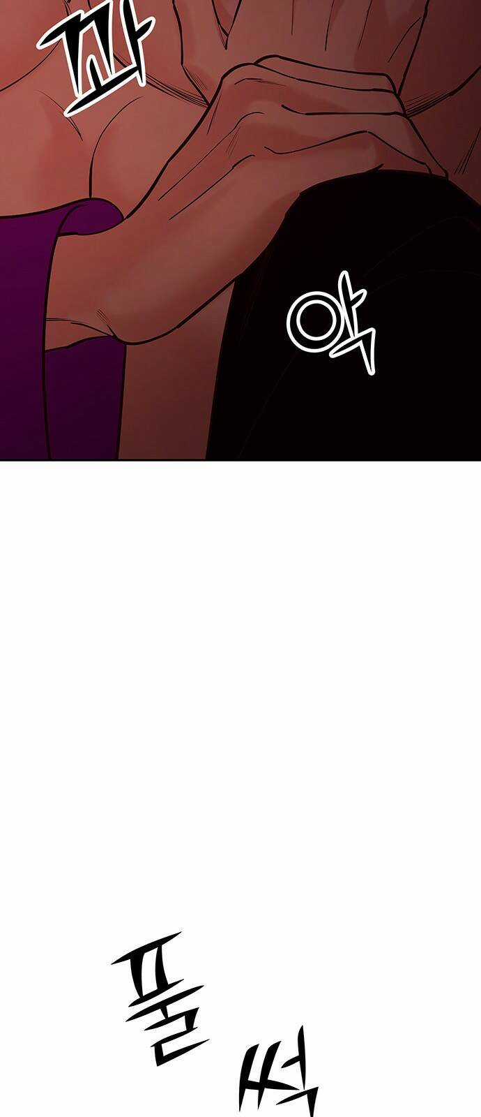 Thái Tử Myolyeong Chapter 65.1 trang 51