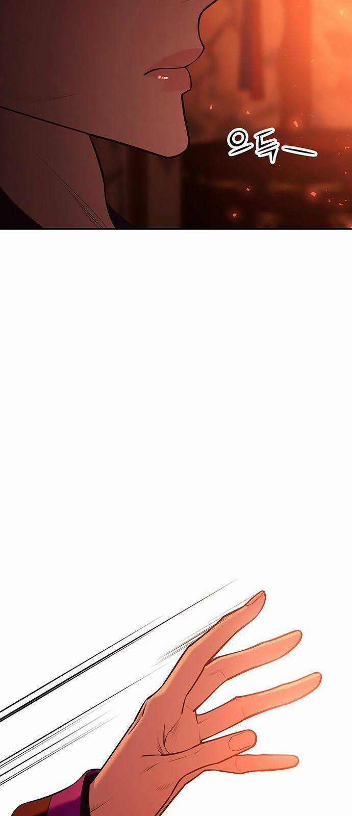 Thái Tử Myolyeong Chapter 65.1 trang 6