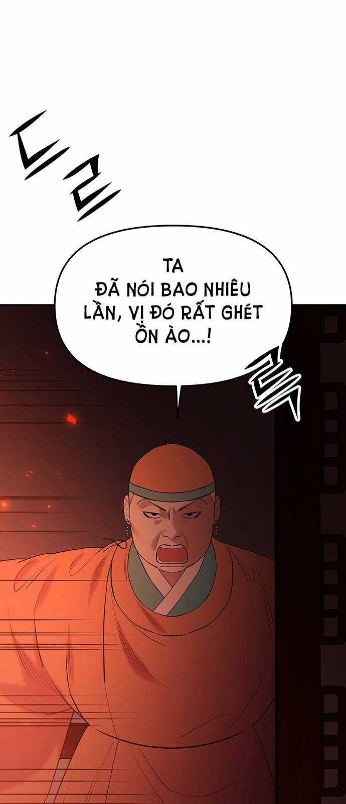 Thái Tử Myolyeong Chapter 65.1 trang 9