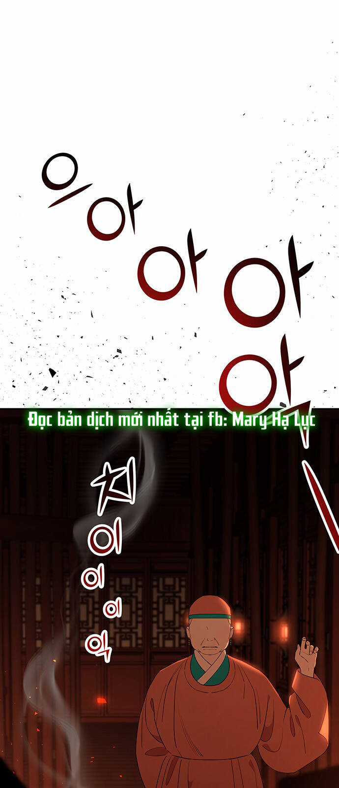 Thái Tử Myolyeong Chapter 65.2 trang 3