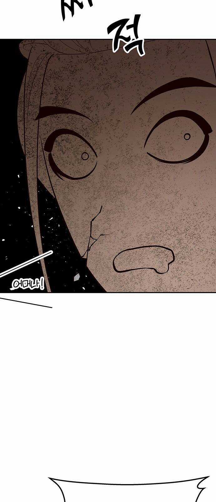 Thái Tử Myolyeong Chapter 65.2 trang 57