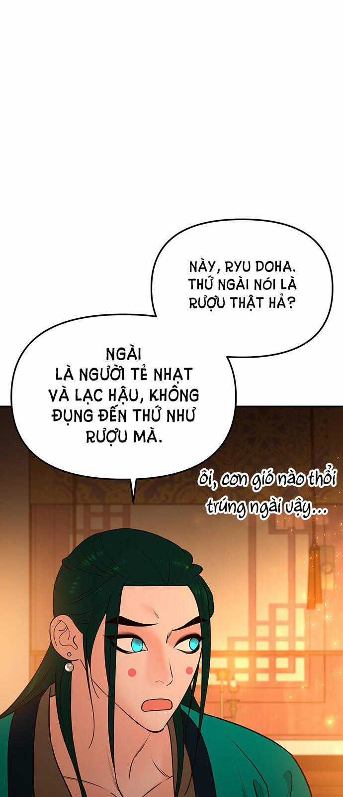 Thái Tử Myolyeong Chapter 66.1 trang 1