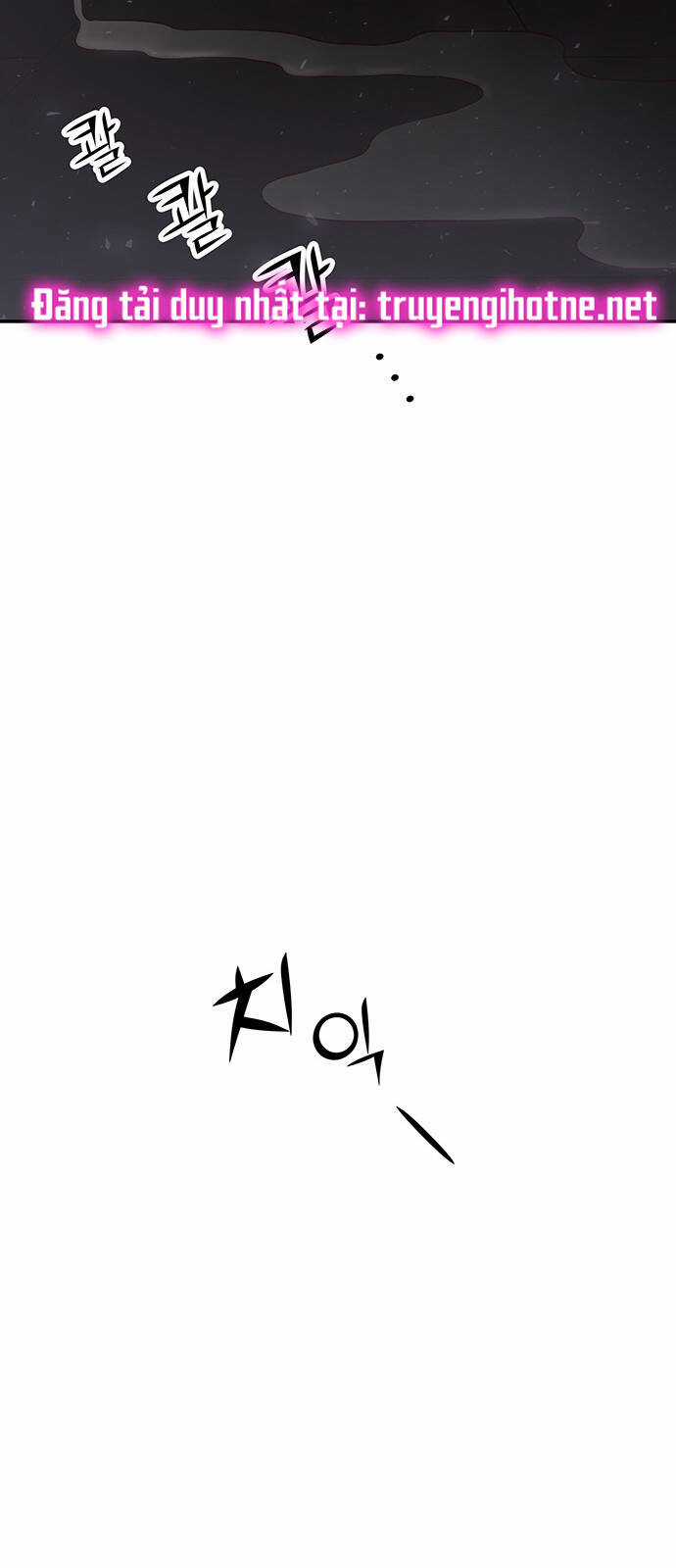 Thái Tử Myolyeong Chapter 66.1 trang 14