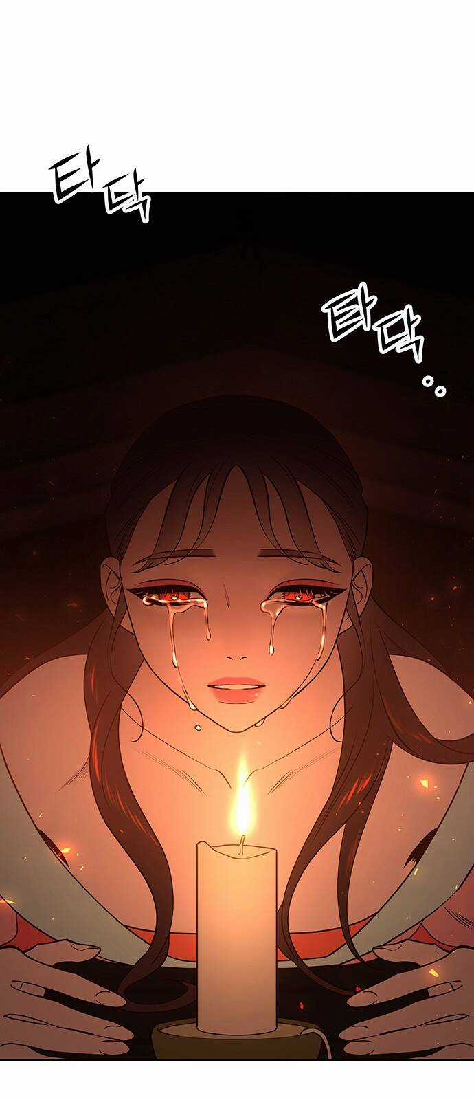 Thái Tử Myolyeong Chapter 66.1 trang 15