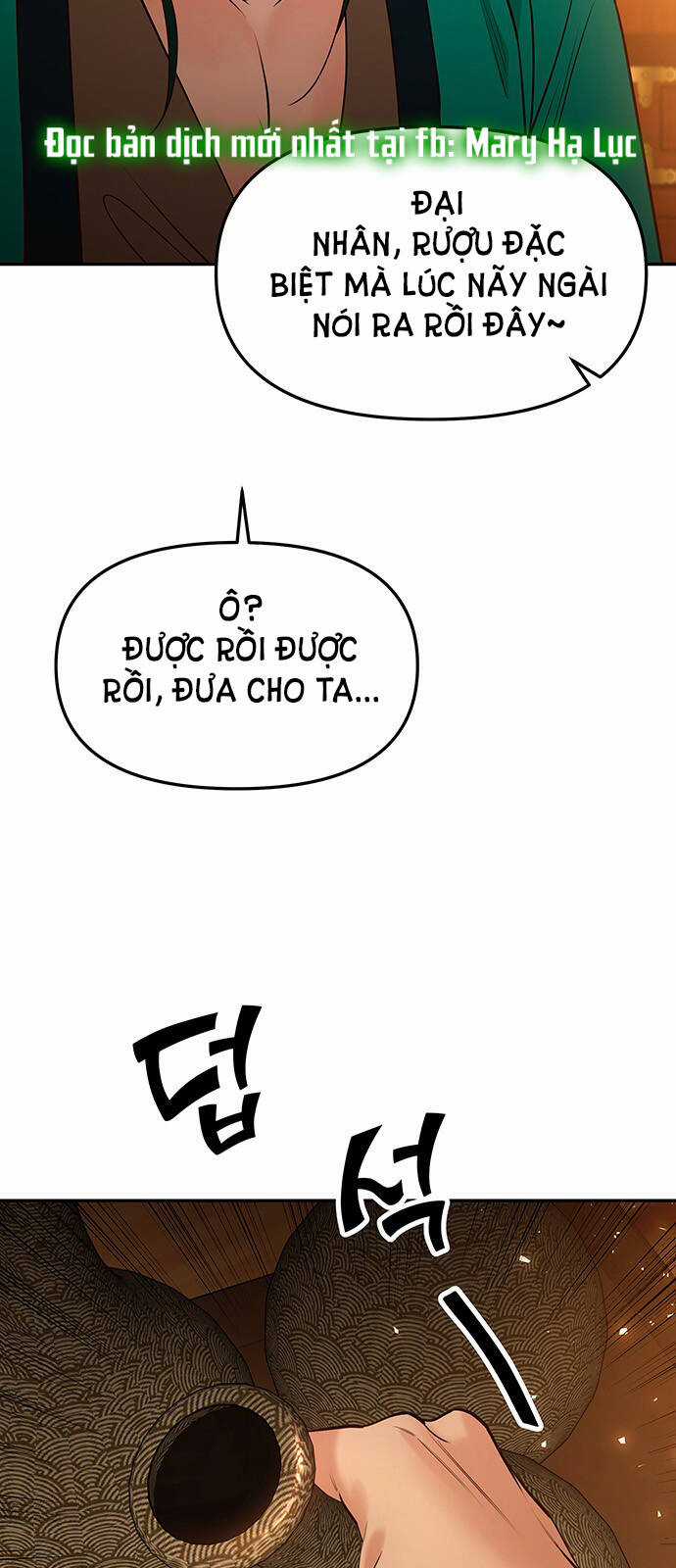 Thái Tử Myolyeong Chapter 66.1 trang 2