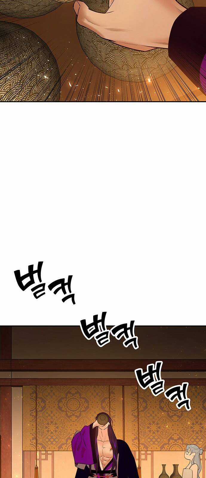 Thái Tử Myolyeong Chapter 66.1 trang 3