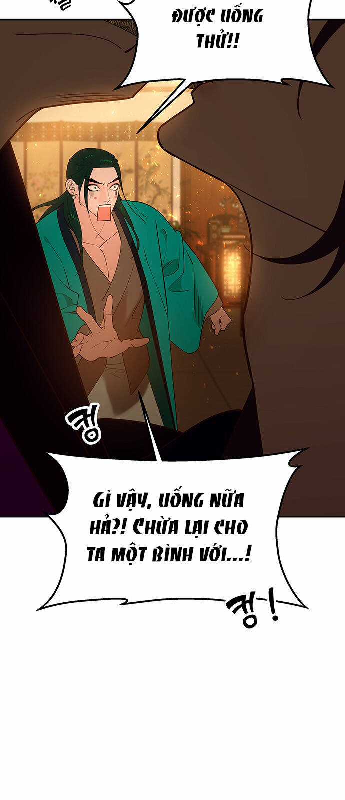 Thái Tử Myolyeong Chapter 66.1 trang 5