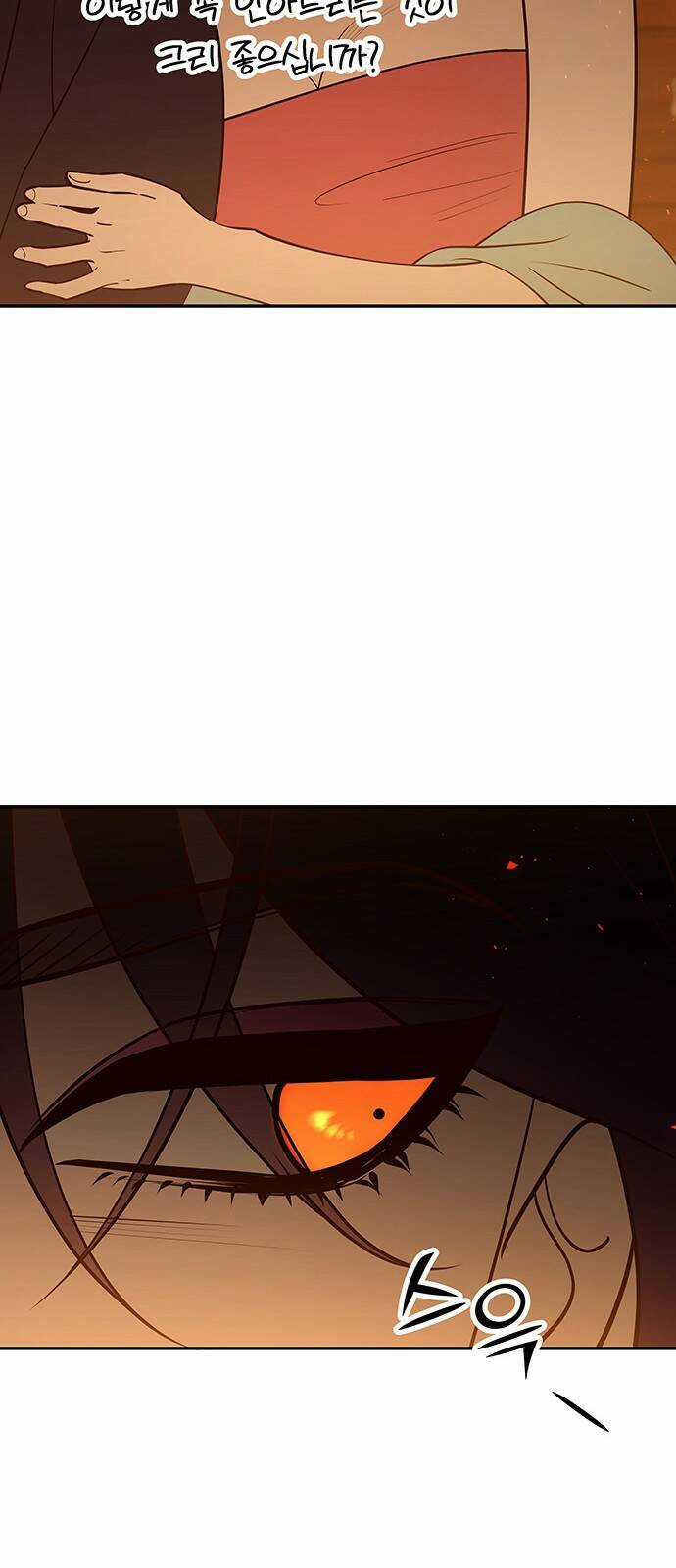 Thái Tử Myolyeong Chapter 66.2 trang 10