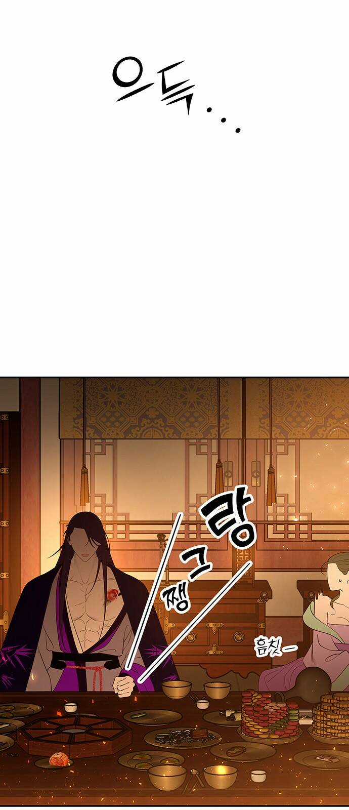 Thái Tử Myolyeong Chapter 66.2 trang 12