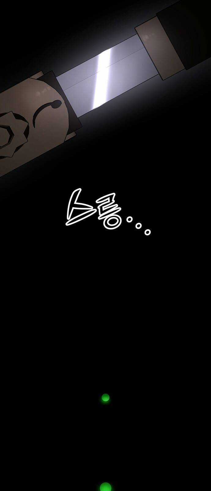 Thái Tử Myolyeong Chapter 66.2 trang 57