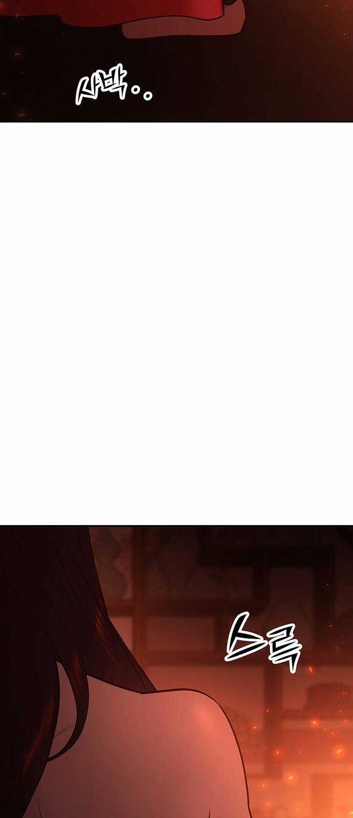 Thái Tử Myolyeong Chapter 66.2 trang 62