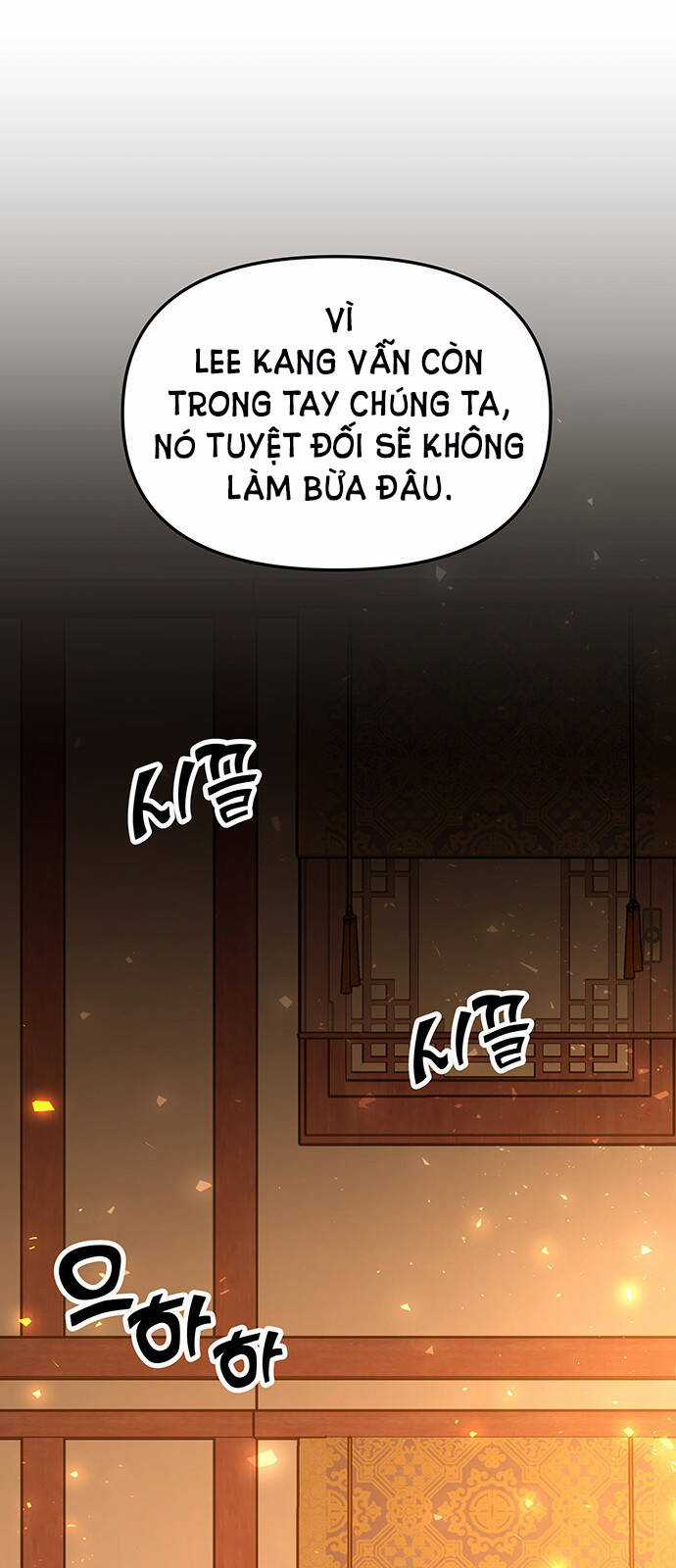 Thái Tử Myolyeong Chapter 66.2 trang 7