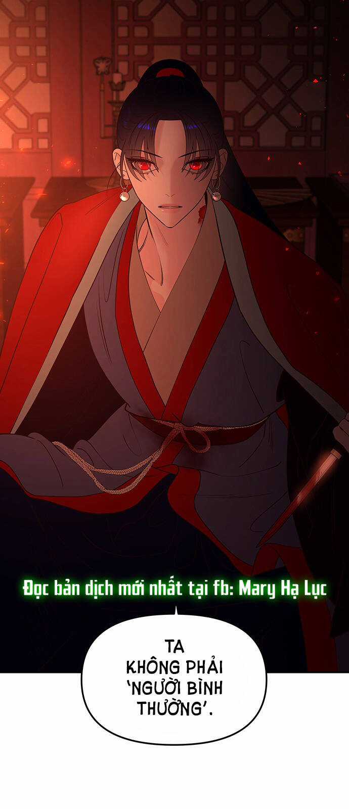 Thái Tử Myolyeong Chapter 67.1 trang 14