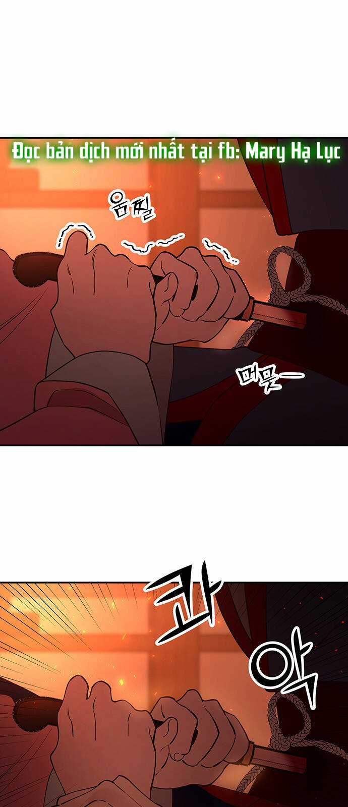 Thái Tử Myolyeong Chapter 67.1 trang 5