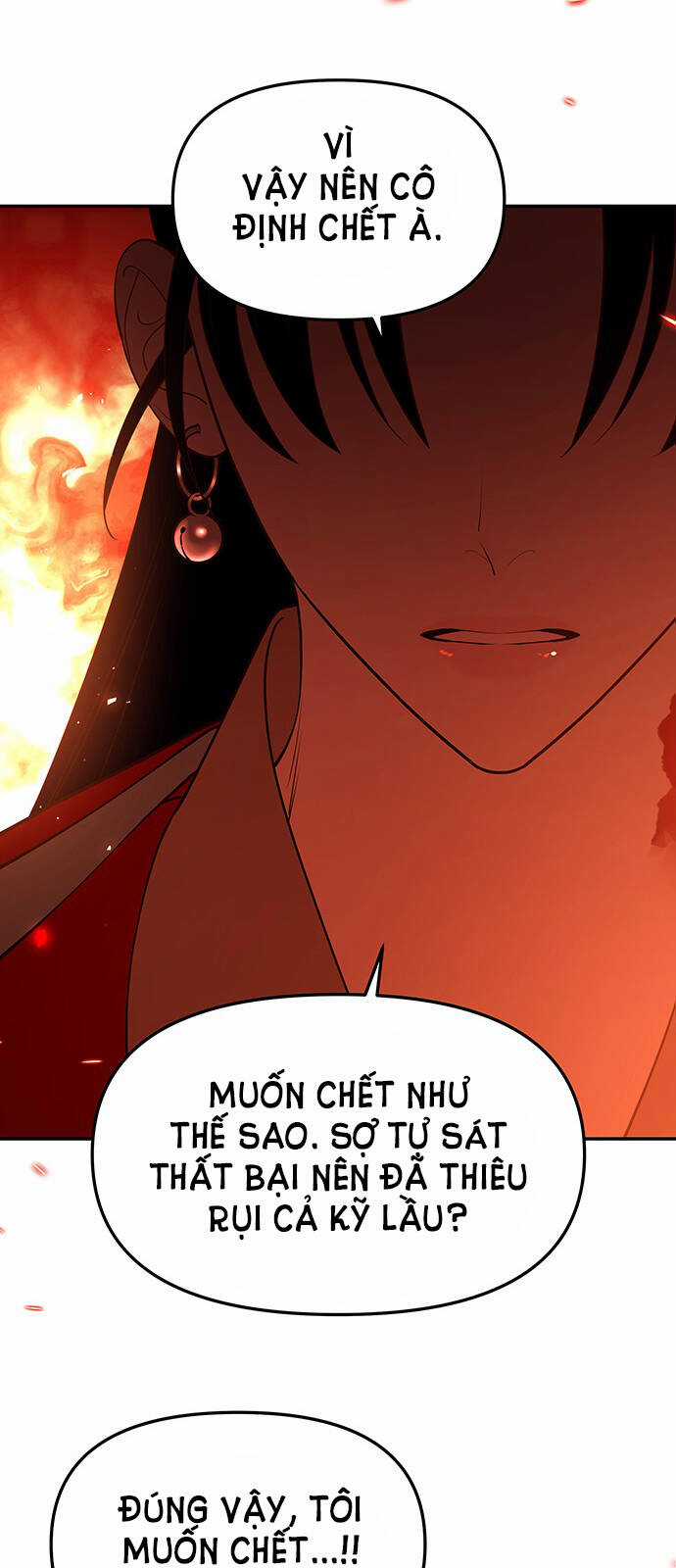 Thái Tử Myolyeong Chapter 67.2 trang 17