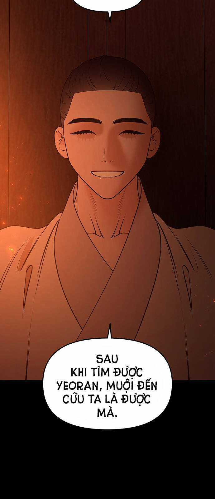 Thái Tử Myolyeong Chapter 67.2 trang 3