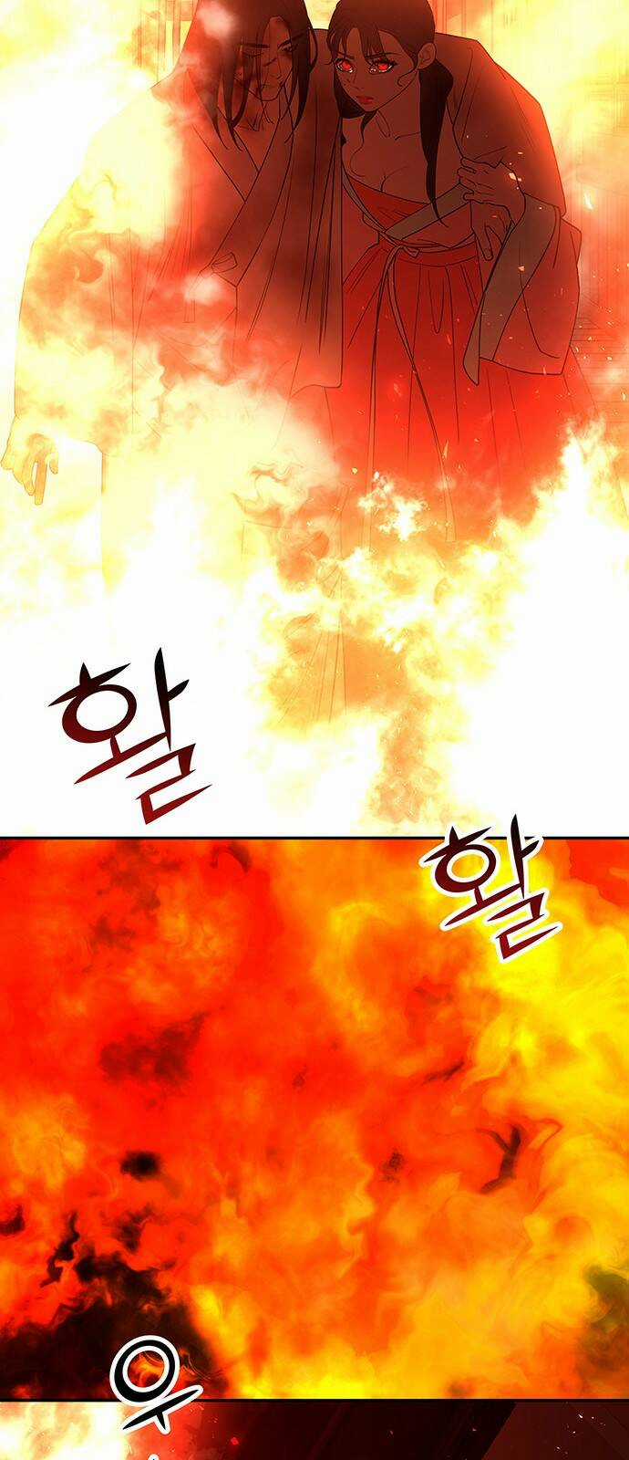 Thái Tử Myolyeong Chapter 67.2 trang 56