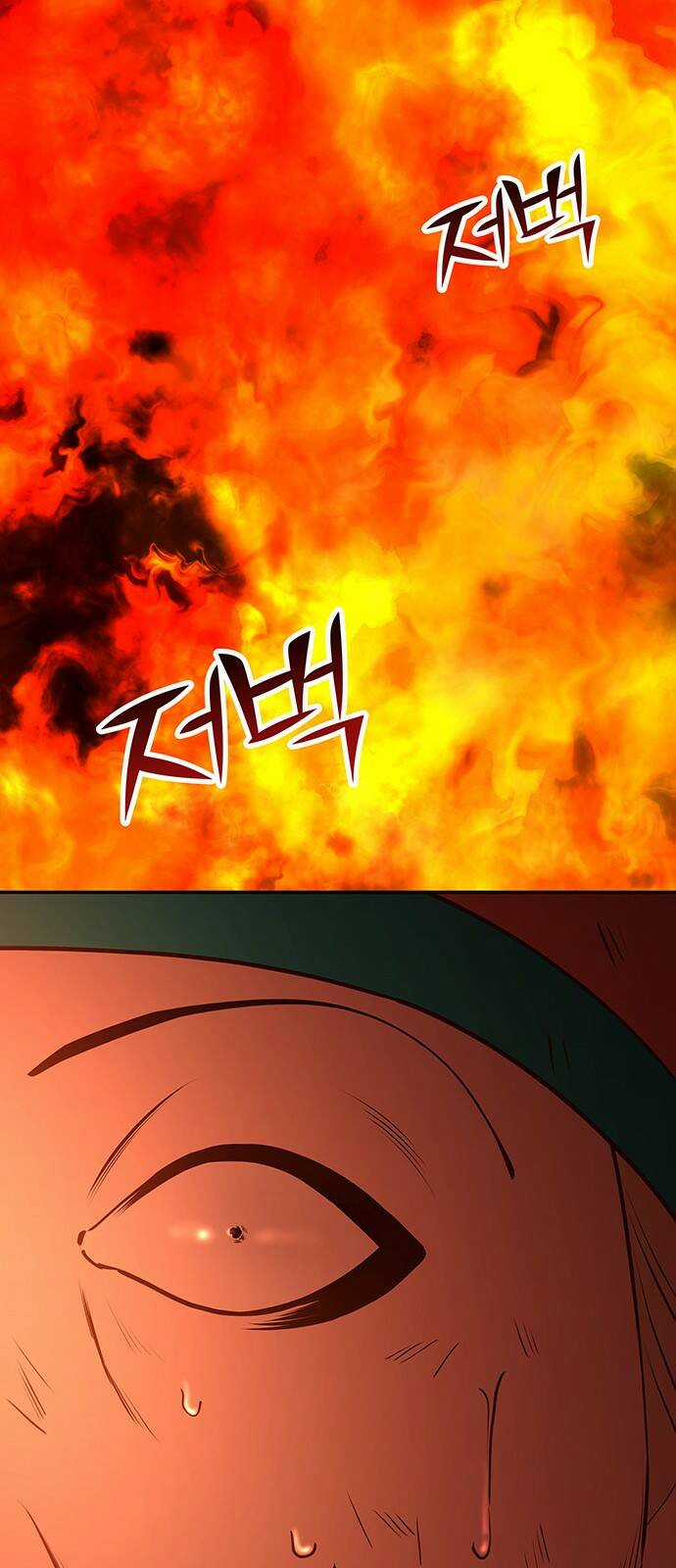 Thái Tử Myolyeong Chapter 68.1 trang 16