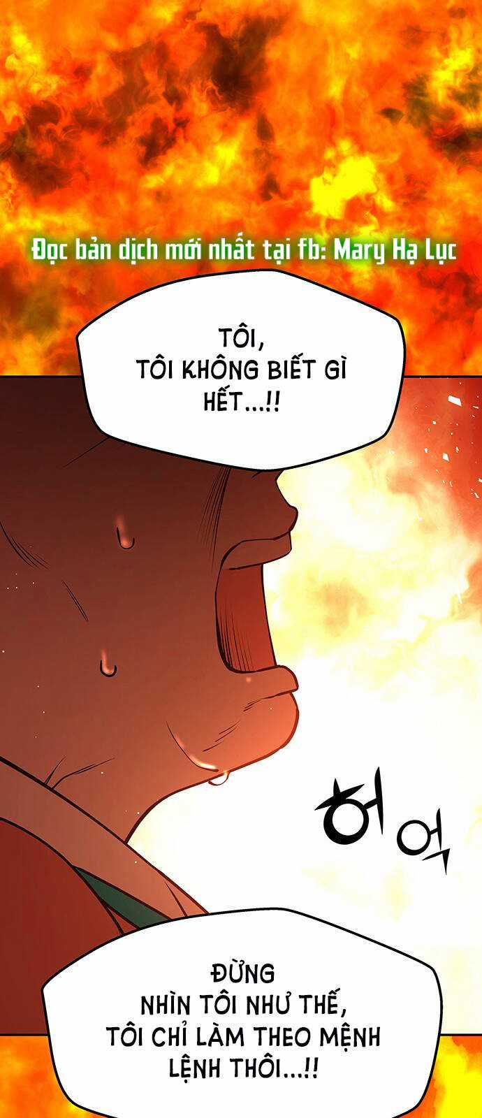 Thái Tử Myolyeong Chapter 68.1 trang 22