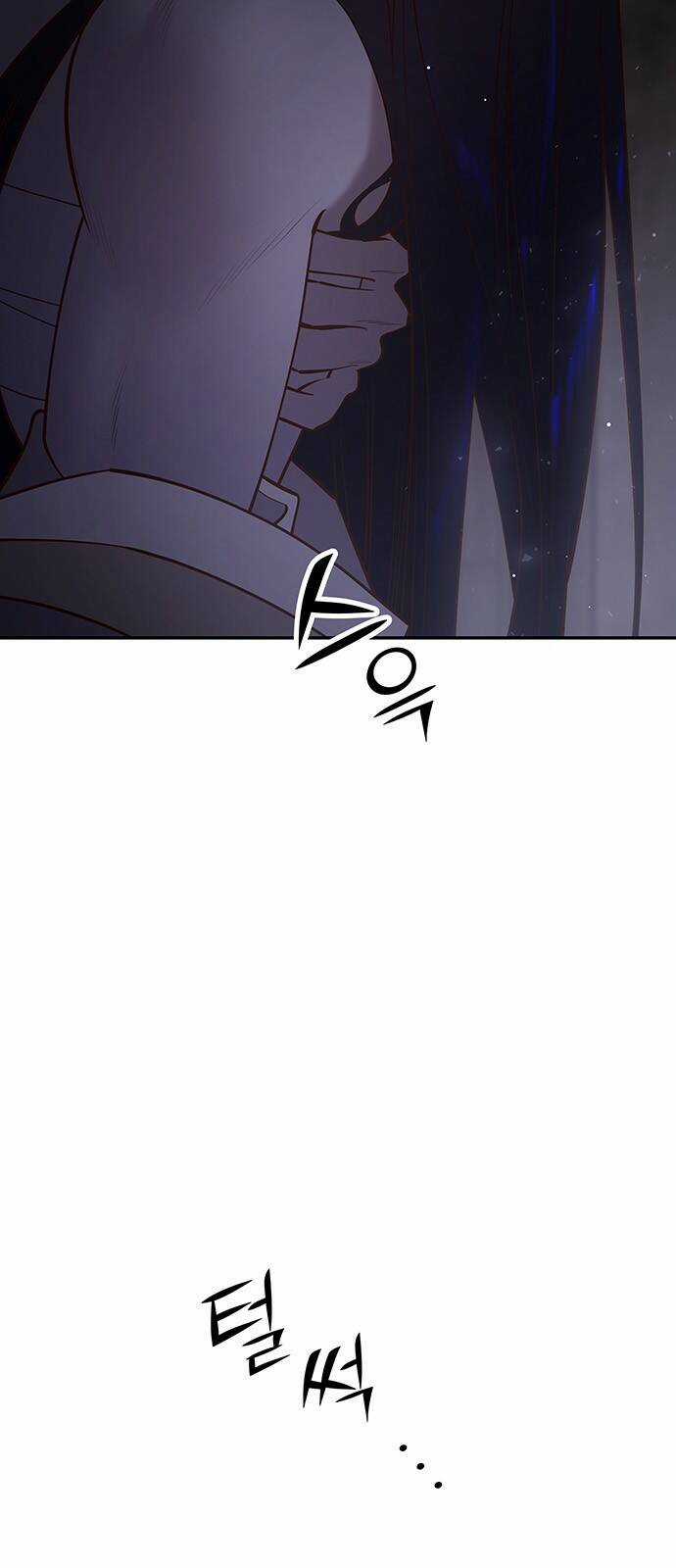 Thái Tử Myolyeong Chapter 69.1 trang 5