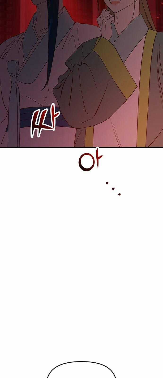 Thái Tử Myolyeong Chapter 69.1 trang 59