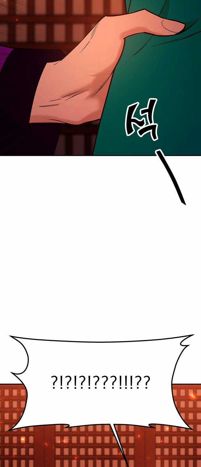 Thái Tử Myolyeong Chapter 69.2 trang 10