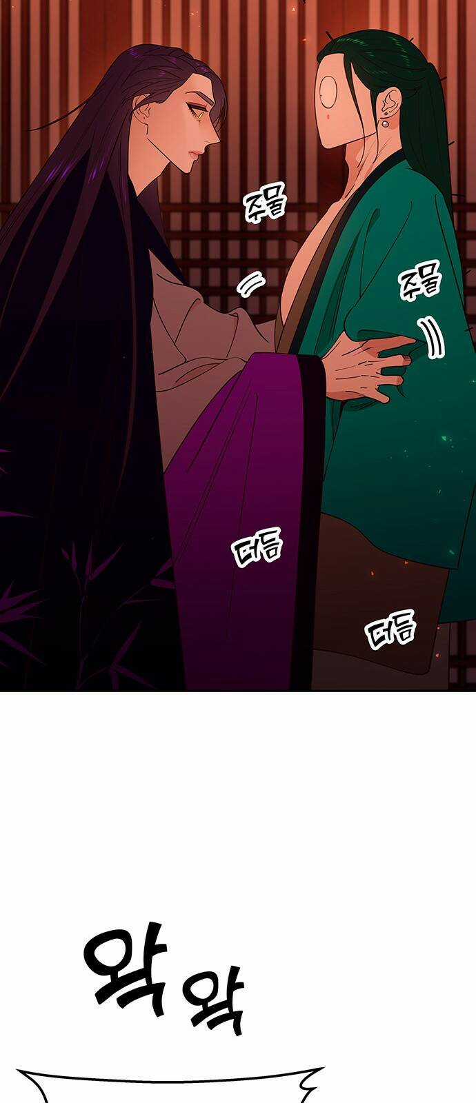 Thái Tử Myolyeong Chapter 69.2 trang 11