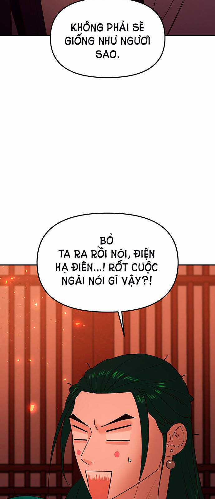 Thái Tử Myolyeong Chapter 69.2 trang 14