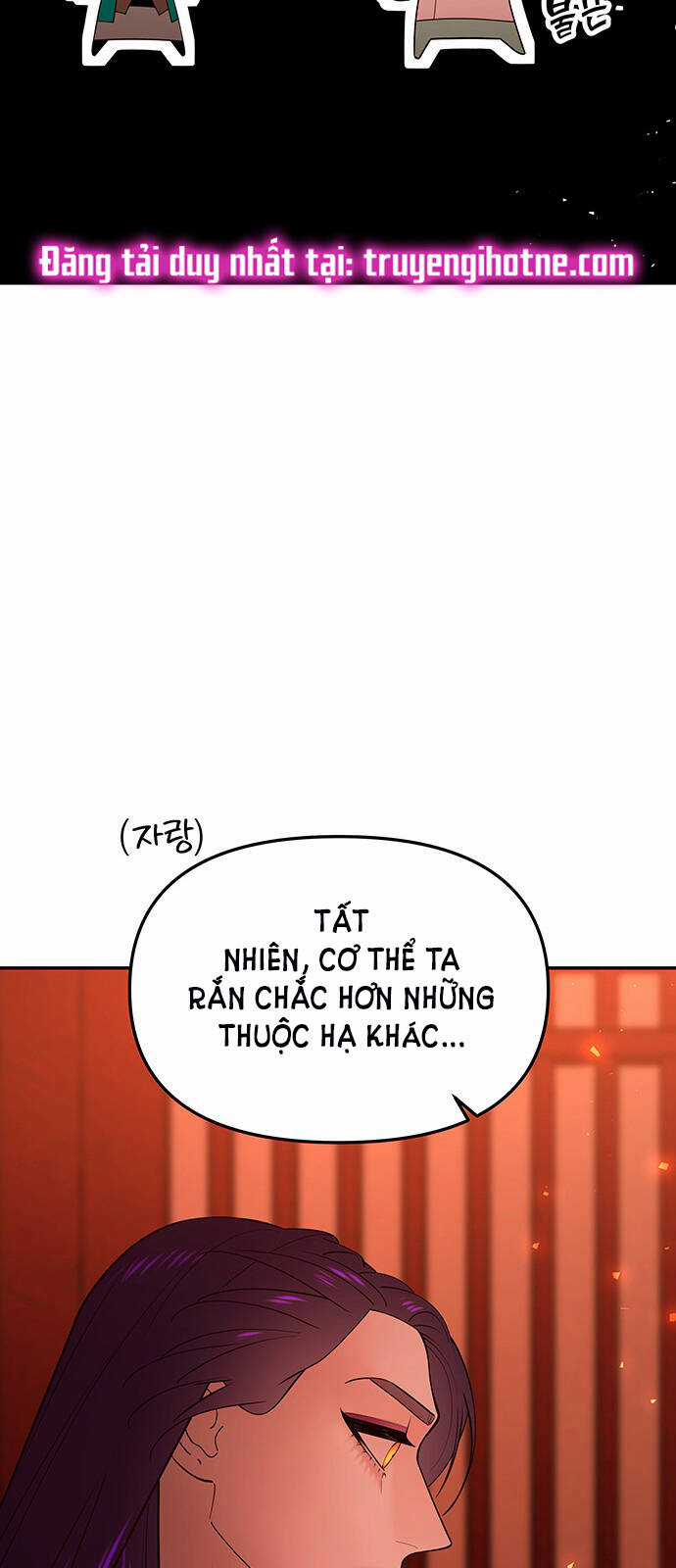 Thái Tử Myolyeong Chapter 69.2 trang 17