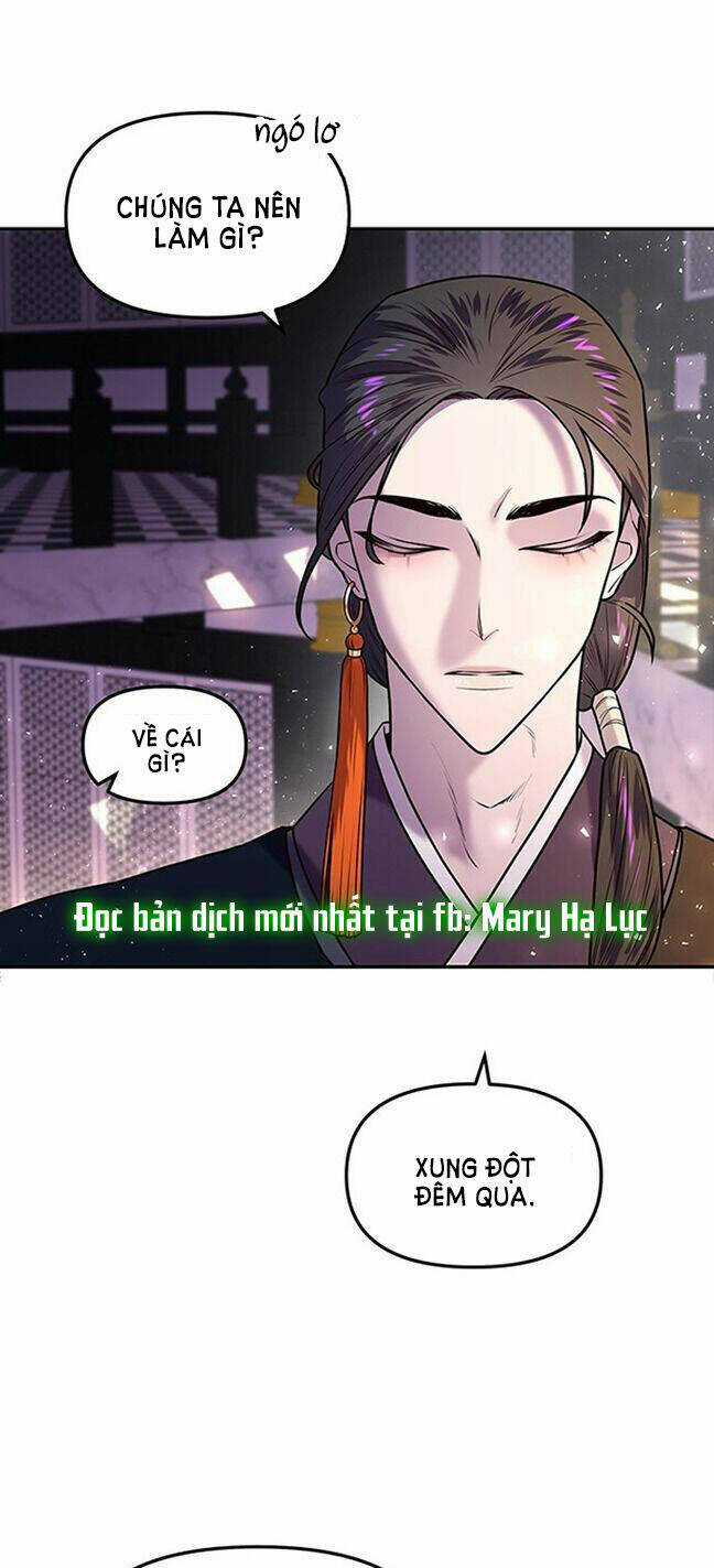 Thái Tử Myolyeong Chapter 7.1 trang 11