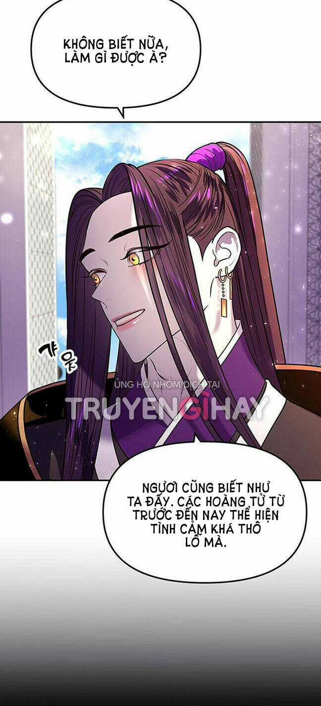 Thái Tử Myolyeong Chapter 7.1 trang 12